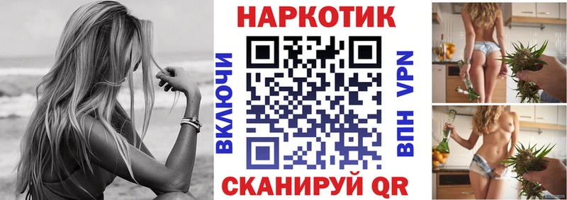 Кетамин Вуктыл