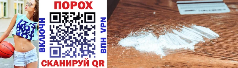 Amphetamine Розовый  купить наркоту  Вуктыл 