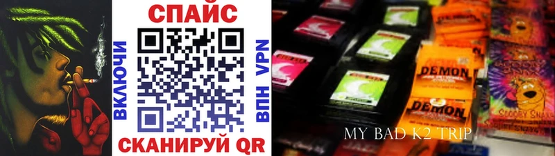 Бутират 99%  Вуктыл 