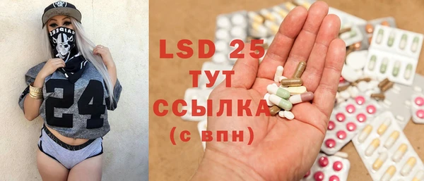 а пвп мука Бронницы