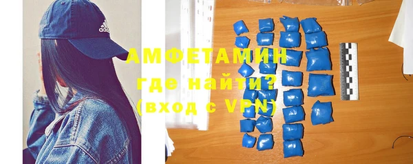 таблы Мурманск