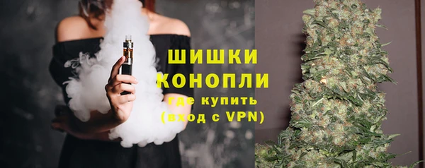 кокаин колумбия Белокуриха