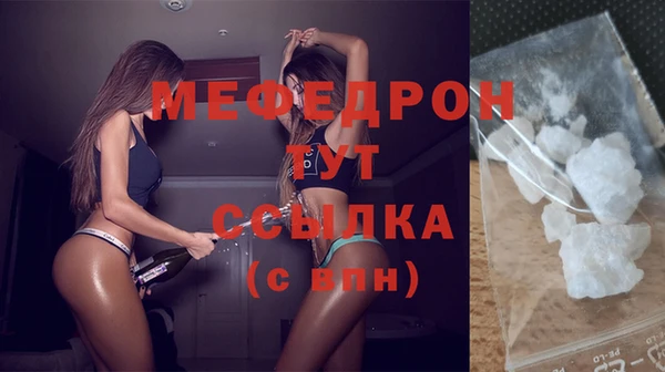 мдпв Белоозёрский