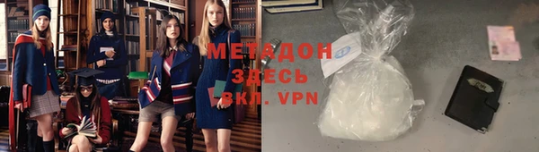 а пвп мука Бронницы
