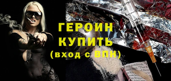 а пвп мука Бронницы