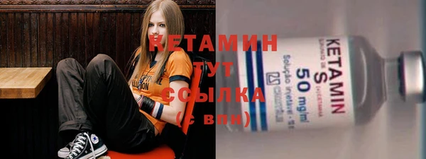 меф Верхний Тагил
