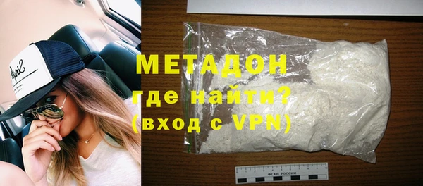 а пвп мука Бронницы