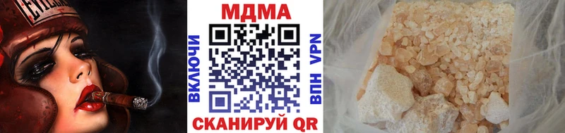 МДМА VHQ дарк нет какой сайт Вуктыл дарнет шоп