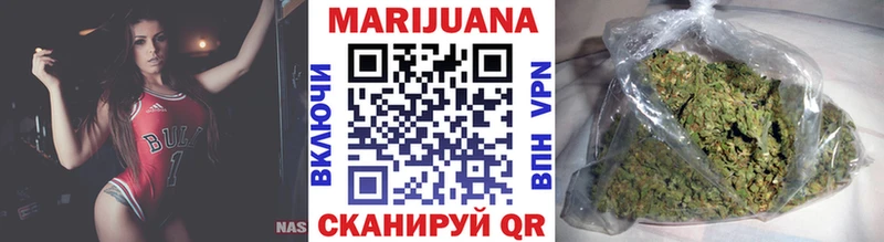 Конопля VHQ  что такое наркотик  Вуктыл 